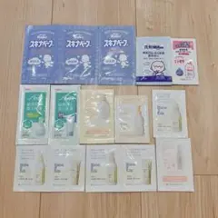 ベビー用 沐浴剤 スキンケアサンプル15パックセット