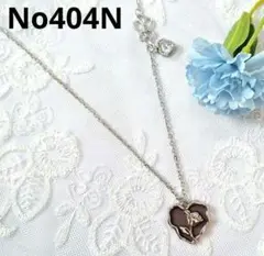 Item thumbnail for item 70592cd5-9657-4f84-80a3-b97465cbf091