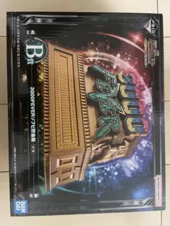【ガンダムUC】一番くじ B賞3000FEVERソフビ貯金箱