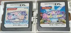 とんがりボウシと魔法のお店・とんがりボウシとおしゃれな魔法使い