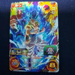 Item thumbnail for item 56e34d38-ca73-44a2-80cd-40b6d64f932d