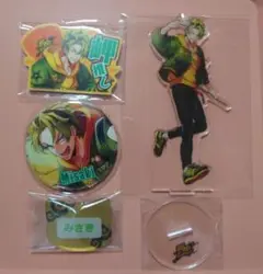 ARGONAVIS　ダブエス　五島岬　グッズセット