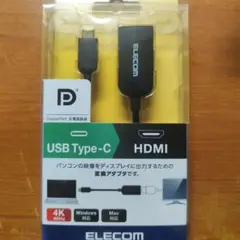 ELECOM AD-CHDMIQBK2