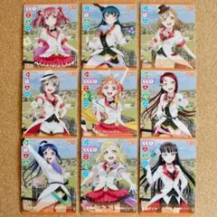 ◆〈即購入可匿名配送〉ラブライブ ラブカ サンシャインBP2 N