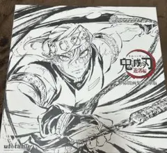 03▢ 鬼滅の刃 遊郭編 幕間画集 など NA0320-3 ufotable コミックマーケット100 テレビアニメ「鬼滅の刃」遊郭