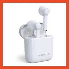 ワイヤレスイヤホン Bluetooth 白 イヤホン プレゼント ギフト
