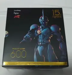 【即購可】ガイバー アルティメットエディション フィギュア 600 figma ガイバーI アルティメットエディション