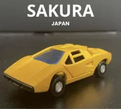 サクラ　ランボルギーニ　カウンタック　LP400 カスタム　日本製