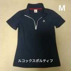 le coq sportif　ルコックスポルティフ半袖　シャツ　ジップポロシャツ