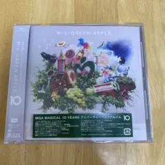 Mrs.GREEN APPLE 10周年ベストアルバム