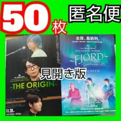 Item thumbnail for item 3cd62ce4-9564-45db-b747-62767ab5a86b