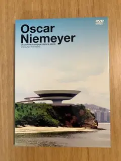 Oscar Niemeyer DVD　オスカーニーマイヤー