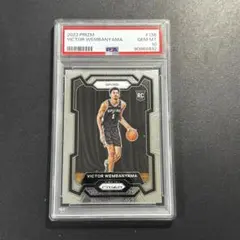 PSA 10 Victor Wembanyama 2023 Prizm ルーキー