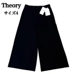 Item thumbnail for item ad9acee0-8ee2-464b-8ea4-5551de27d805