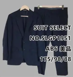 Item thumbnail for item 3777275d-c197-45c0-956b-ad2ca06502b2