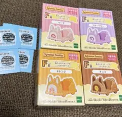シルバニア　キラキラくじ　乗り物　F賞　スイーツカー　半券付き