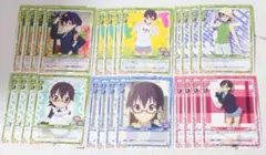 【プレメモ】11