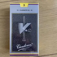 Item thumbnail for item 0a20a108-5001-48ed-9845-de7d71d3c903