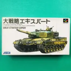 Item thumbnail for item 93d42529-5adb-424c-ab55-6e61499c108e