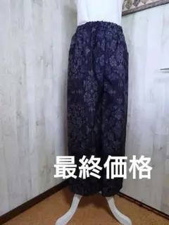 Item thumbnail for item db56d27b-0ca9-4fcd-b9b8-56d5ce798a46