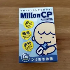 MiltonCP つけおき除菌タブレット 6錠