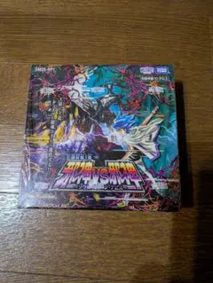 デュエルマスターズ邪神VS邪神Ⅱジャシン・イン・ザ・シェル　新品未開封　1箱