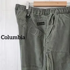 【人気】Columbia コロンビア ボトムス パンツ カーキ L