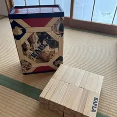 カプラ 木製積み木 kapla