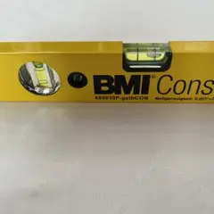 ドイツ製 BMI constract 未使用