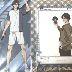 新テニスの王子様 テニプリ 跡部景吾 クリアファイル