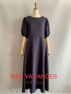 美品【MES VACANCESミヴァコンス】バルーンスリーブワンピースM柴咲コウ