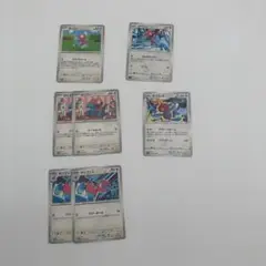 ポケモンカード　ポリゴン・ポリゴンZ・ポリゴン2　進化ライン　まとめ売り　7枚