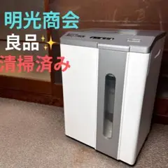 Item thumbnail for item 14241ca1-f6b5-4fa3-a907-b609653f2b24