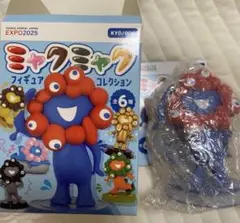 海洋堂　ミャクミャク　フィギュアコレクション　水から生まれたミャクミャク