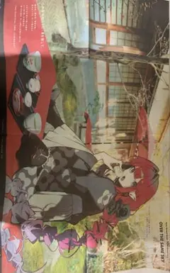FGO 新聞 バーヴァンシー