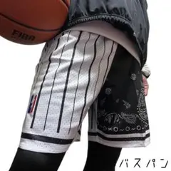 バスパン　メンズ　バスケット　パンツ　スポーツ　LST-RPZ-BK