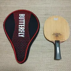 Butterfly HADRAW Special Wood Blade