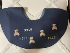 POLO スタイ　プティマイン　よだれかけ