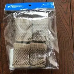 チェック柄椅子脚カバー