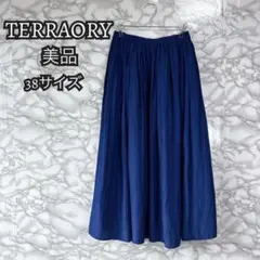 【943】テラオリー TERRAORY ネイビー フレアロングスカート Mサイズ