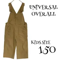UNIVERSAL OVERALLオーバーオール サロペット デニム ブラウン