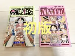 Item thumbnail for item 00f5429b-ef4a-4277-8b44-cfc1cf892d03