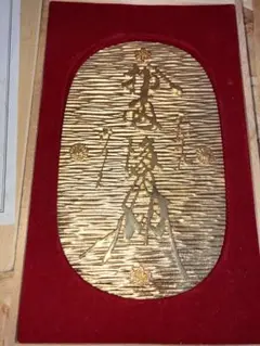 Item thumbnail for item f467e57f-6727-4fd4-829b-730435675c71