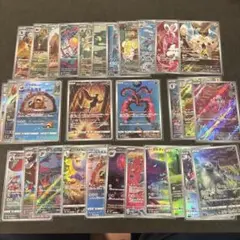 ポケモンカード　AR アートレアまとめ売り　30枚