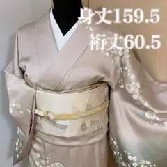 訪問着　付下げ　袷　正絹　ピンクグレージュ　モーヴ