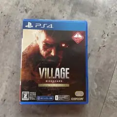バイオハザード ヴィレッジ ゴールドエディション