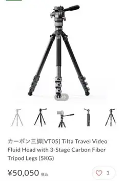 Item thumbnail for item c79021a4-a1b4-41dc-adec-4bd91eb97639