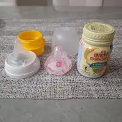 明治 ほほえみ 哺乳瓶用乳首 新生児用