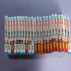サカモトデイズ SAKAMOTODAYS 全22巻セット
