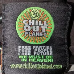 チルアウトプラネット　chillout planet 　ホフマン　Hoffman
